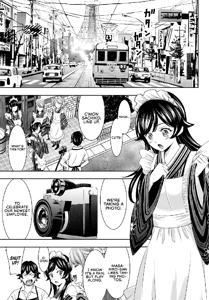 Megami no Cafe Terrace Chapter 74 image 19_optimized